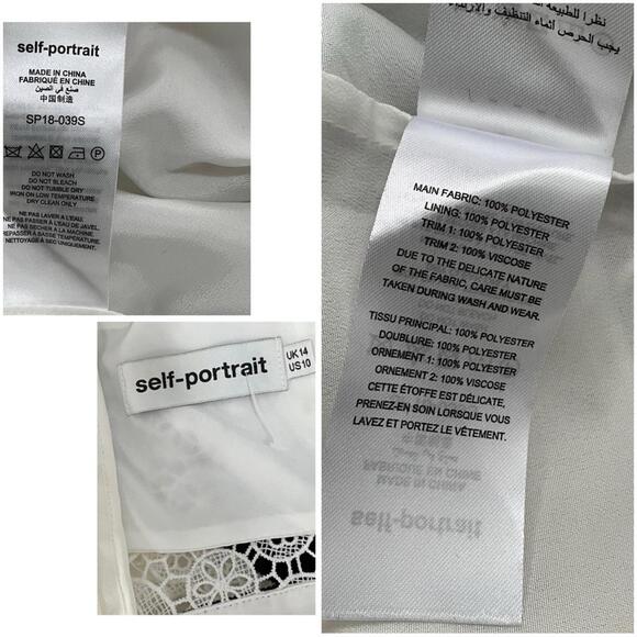 SELF PORTRAIT | US SZ 10 | White Circle Floral Lace Tiered Mini Dress MSRP $440 - Picture 8 of 9